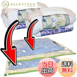 yzzck  2g zcꎮp zcZbgrbOTCY  Ct߂肵Ȃ Xs[hout ΂zcJ^k dt@Xi[tōXɈS