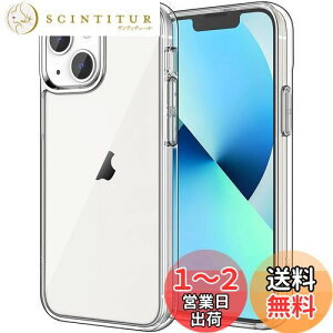 yzJEDirect iPhone13 mini یP[X(5.4C`p) ΂݂Ȃ Ռz op[Jo[ h~ NAobN (HD NA)