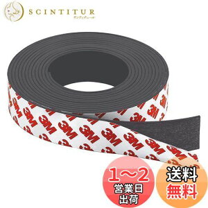 【送料無料】YFFSFDC マグネットシート マグネットテープ 粘着テープ 厚さ2mm×幅20mm 長さ2M 強力 粘着剤付き ゴム磁石 ロール式 磁石がつくシート フェライト磁石 (厚さ2mm×幅20mm 長さ2M)