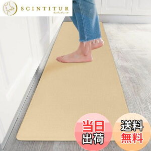 �y���������zBaibu Home �L�b�`���}�b�g 240 �@���� �����O �L�b�`���}�b�g �ᔽ���N�b�V�������� �x�[�W�� ����Ȃ� ������� �|�������r�j����