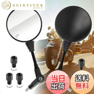 yzEvermotor oCN~[ 8mm 10mm EZbg/tlW ܂ |~[ Kp܂YAMAHA SEROW 250A{cA