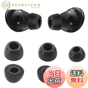 yzA-Focus ᔽC[s[X E^C[s[X Galaxy Buds Prop ᔽ tH[ C[pbh SM-R190NZKAXJPp Fit in the Case Չ tBbg S/M/L 3yAZbg uGalaxyBudsProv u