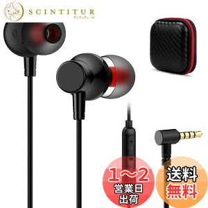 yzCz L }CNt Ji^ p\R PC p 3.5mm CtH mCYLZO Ήiphone 6s/SE/PS4 PS5 switch ipod/AQUOS sense8 7 wish3/moto/Xperia/Galaxy/oppo/xiaomiȂAndroidX}z 