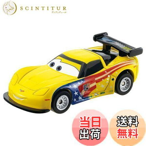 yz^Jg~[w fBYj[ J[Y g~J C-40 WFtESxbg (X^_[h^Cv) x ~jJ[   3Έȏ  ߋSi ST}[NF TOMICA TAKARA TOMY