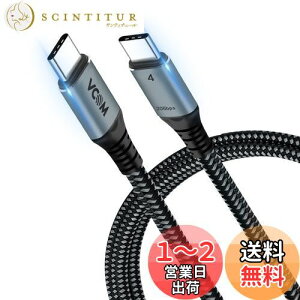 yzUSB4 P[u USB-C Thunderbolt 4/3Ή PD100WΉ VCOMyŐV݌vz2m 20Gbps ] Type C }[d T_[{g P[u8K@30Hz Single/5K@60Hz / 4K@60Hz fo usb4.0 3.1 3.0 MacBooksAiPad Pro