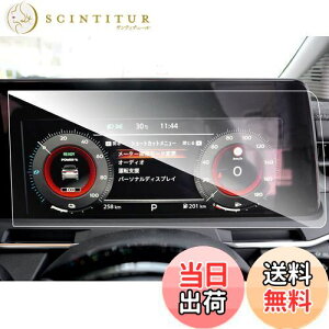 yzruiya KX V^ Ym[gI[ NOTE AURA FE13 p [^[ t[^[ یtB 12.3C` [^[pl tB h~ 9H LYh~ JX^p[c