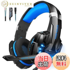 【送料無料】PHOINIKAS ゲーミングヘッドセット 有線 ps4ヘッドセット ps5 マイク付き ノイズキャンセリング ヘッドフォン 重低音 コントローラーミュート付き 快適 軽量 伸縮可能 ゲーム用 ス