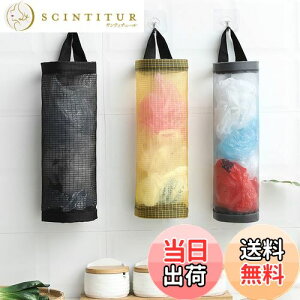 yzDoyeemei W܃XgbJ[ |܃XgbJ[i3j S~܎[ W Lb`[ GRobO lbgobO Ǌ| obO ݂艺 S~܃XgbJ[ g 