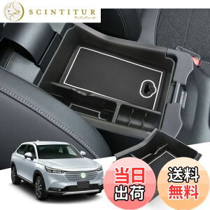 yzyGAFATzHONDA z_ F[ 2 RV3/RV4/RV5/RV6^ 2021N`s VEZEL p ԗp[{bNX OtR\[{bNX F[ R\[{bNXgC p[c Z^[R