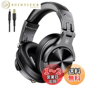 【送料無料】OneOdio A71 ヘッドホン 有線 40mmドライバー モニターヘッドフォン オーバーイヤー 6.35 & 3.5mm ジャック 密閉型 楽器練習 ミキシング 音楽 映画鑑賞 携帯電話 PC MP3/4用