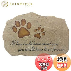【送料無料】MrMrKura ペット墓石 ペットお墓 プレート 犬お墓 庭 屋外 足跡墓石 ペット記念碑 ペット樹脂 メモリアル ペット供養 犬用 猫用 オーダーメイド ペット記念石マーカー ペット位牌