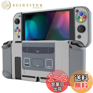 yzeXtremeRate PlayVital SwitchR\[ɑΉpobNJo[ANS JoyconnhwhRg[[\veN^[n[hVFASwitchpɃJX^}CYꂽhbLOł