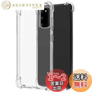 yzΉ Samsung Galaxy S20 5G SC-51A SCG01 P[X GalaxyS205G Jo[ TPU یP[X Jo[w veN^[ VF No[ NA \tg VF veN^[ ?VFyϏՌ G