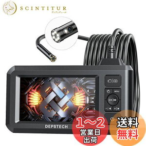 yzDEPSTECH t@Co[XR[v J fAY 1080P 4.3C`LCDj^[ J 7.9MM ^Y IP67hJ HƗp Xl[NJ LEDCg 32GB TF