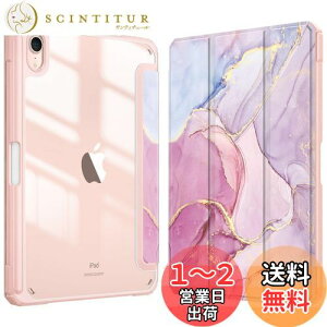 yzFintie for iPad Mini 7 P[X (A17 Pro 2024) / iPad Mini 6 P[X 2021 8.3C` 7/6 obNJo[ Pencil [\ Pencil CX[dΉ O܃X^h X[v@\ y ^ 