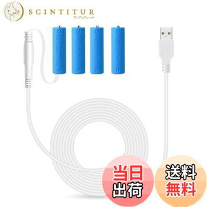 yzLANMU P3` _~[dr P3 zCg obe[d 4Zbg P[u  175cm USB-DCP[ut P3`obe[ drXy[T[ JԂgp nkΉ NX}X