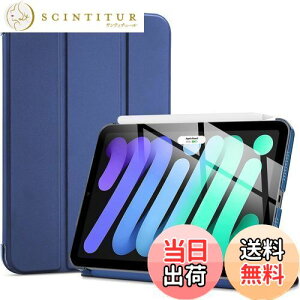 yzProCase iPad Mini A17 Pro 7 2024 Mini6 P[X 2021 8.3C`AX O܂X^h n[hobNJo[AKp@FiPad Mini A17 Pro 7 2024AMini 6 2021 -ACAu[