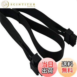 yzCorsairW[dpCPU 8sIX-CPU 8s(4+4f^b`u)IXEPS-12V}U[{[hdA_v^P[u(65cm)