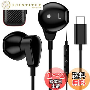 yz^Cvc Cz L }CN t usb c CtH ʘb ΉiPad Pro/air 4 10 iPad Mini 6/Samsung Galaxy S22 S23 ultra A54/A53/ Z Flip 5 4/Google Pixel 6a 7a/OPPO/Xiaomi/AQUOS/Xperia MacBookɑΉ Ji