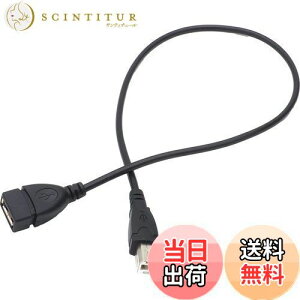 yzI[fBIt@ USBP[u A-B ϊ P[u USB2.0 USB A^Cv \Pbg  B^Cv vO 50cm ubN