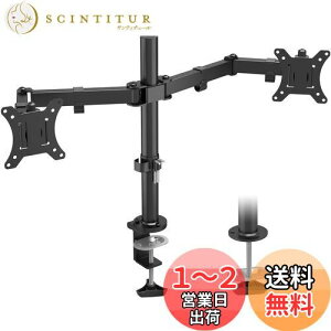 yz1homefurnit j^[A[ fA j^[[ A[ 2 13-30C` VESA:75x75mm/100x100mm ߉\ tfBXvCA[ fAj^[A[ `gXCx