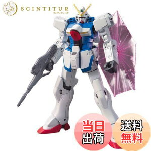 yzHGUC @mVK_ BNg[K_ 1/144XP[ Fς݃vf