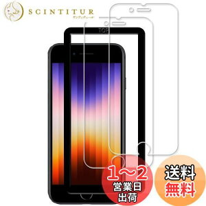 yzKPNS iPhone SE3 KXtBy2ZbgzKChgt {fސ KX iPhoneSE 3 2022 3 / iPhone SE2 2020 2 / iPhone8 7 6 6s p KXtB KX Jo[ iPhone