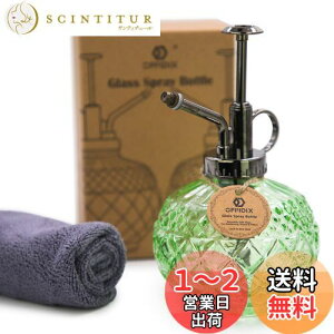yzOFFIDIX  傤 KX U  ANZT[ Xv[{g |p |p lߑւɍ׃~Xg e   ~Xg | Up Ce  