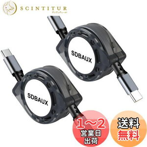 yzUSB-C & USB-C P[u [dP[u 60W USB PDΉ iPhone 16 / 15 / Galaxy iPad Pro MacBook Pro/Air Pixel Type C eΉ(1m-2{Zbg)