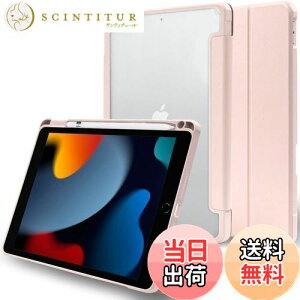 yzMS factory iPad 9 P[X 9 8 7 ACpbh 10.2 Jo[ ϏՌ Apple Pencil z_[ y[ ^ I[gX[v X^h sNTh IPD-7-NO-DET-PK