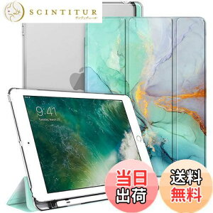 yzFintie iPad 9.7 2018 2017 P[X yz_[t Apple Pencil [\ O܃X^h X[v@\ y ^  obNJo[ iPad 9.7 C` 6 / 5 Ή (fԍA