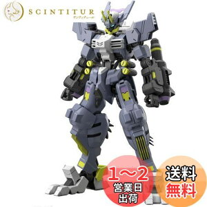 yzHG @mK_ S̃ItFY EYng K_AXfEX 1/144XP[ Fς݃vf