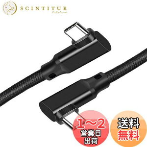 yzUSB 3.2 Type C P[u L (2m, ubN) SLEIJAOOEy20Gbps]/PD3.0/QC3.0Ή 100w}[d /4K@60Hzfo/ zUSB 3.2 Gen 2x2 ^Cvc P[u yґgiC zMacBook/MacBook Pro/iPad Pro/Nintend