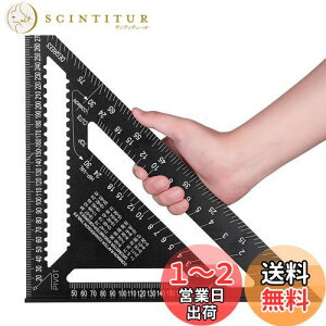 yzBeslandsOpK ؍Hp ۋK 30*30cm ʖڐ 12C` A~ ubN x 45xPKLH H ʗpi 0-90x (ubN)