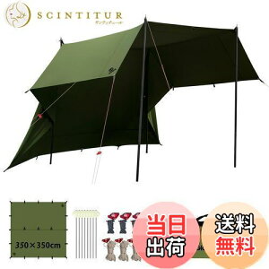 yzGOGlamping HENGEN+XNGA^[vTC `^[v |Rbg Ή y19ӏ[vEhe[vtz500mmϐ H Ռ/ՔM/R \Lv y RpNg 