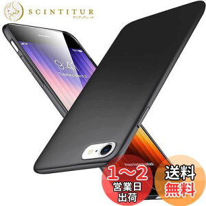 yzu ^vWojiaozvlf ɔ iPhone SE 3 P[X 2022 [3 /2] iPhone SE2E 8E7 P[X iPhone se3 Jo[ PC}bg y ϖh~ wh C菝h~ Gǂ Sʕی ϖ 