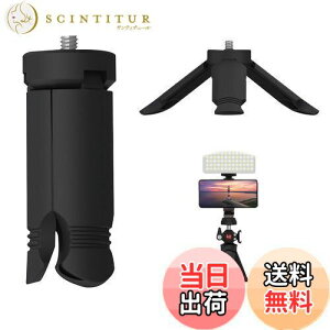 yzRICISUNG ~jOr Or X}zX^h VvOr y ^ ~j OrWo X}zOr ܂肽 ω׏d1.3kg iubNj