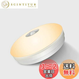 yzArcLight lZT[Cg LEDCg V[OCg ^ 1100lm dF VƖ   哔 L 䏊 ʏ gC  O ȃGl tȒP Hsv {