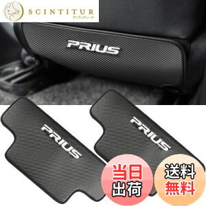 yzKayafar g^ vEX 50n p LbNK[h vEX V[g obN LbN }bg veN^[ h~ Rh~ hJ PRIUSS vEX  p[c JX^ hXAb