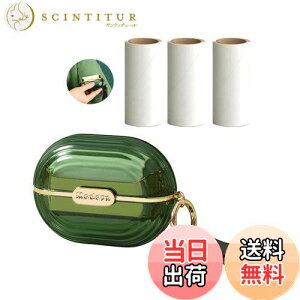 yzBombinate gїpߗރN[i[ S[[ RRN[i[ ^ gуRR~j  ߗ m RR ߗރN[i[ zR G`PbguV g 