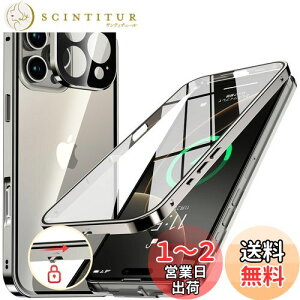 yzNIANGUOybN@\tE|bvAbv{^z iPhone16 Pro Max p P[X NA yʋKXz 9Hdx y̌^Yیz ACtH16v}bNX Jo[ A~o