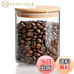 yzComSaf R[q[ ۑe 750ml LjX^[ KX  |Wt e    ibc geB[obO̕ۑp ی^ 1ZbgLb`[p