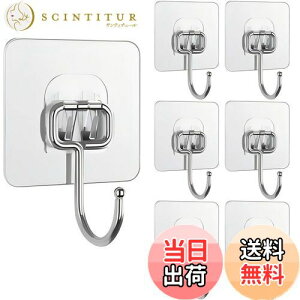 yzBIUTEFOR Ǌ|tbN S  Ȃ ω׏d20KG ͔S ȃtbN h h Ǌ|p tbN 7×7cm傫TCY 6Zbg