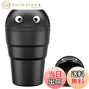 yzxuenair SD-1610  S~ hNz_[ X |Ȃ 520ml ԗpS~ ԓS~  IV ԍڃS~ ~jRpNg Ԃ̃S~ XvOXtbvJo[