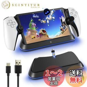 yzL'QECTED PS Portal [dX^h PS|[^pCgt[dX^hPS5 Portal [gv[[ pType-C [dXe[V [d }[dhbN ߏ[dی tȒP ȃXy[