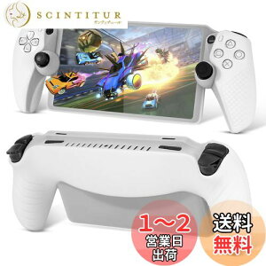 yzPS Portal p P[X Jo[ VRf L'QECTED PS|[^p یJo[ h~ ~ PS5 Portal [gv[[ p یP[X(/)