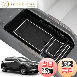 yzLANGBEAN }c_ CX-30 DMn (2019.10`s) p R\[gC R\[{bNX [{bNX p[c JX^p[c }c_ANZT[  K^K^Ȃ o