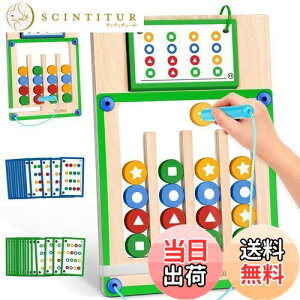 yzVanplay eb\[ ߋ  j̎q ̎q mߋ ؂̂ 3 4 5 6 7  av[g w̒m J wP q j v[g