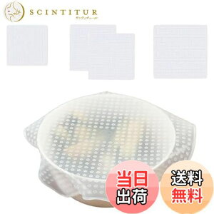 yzDEVENTORZ VRbv VRW 4Zbg ϗ ϔM  JԂg Hiۑ W X^bV[ z ̒ HiۑVRbv ①ɂŎg hoW