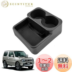 yzLANGBEAN XYL Wj[ JB23W/JB33W MTԗp R\[gC hNz_[ J[h[ R\[{bNX  p[c Wj[ ANZT[ [{bNX ~